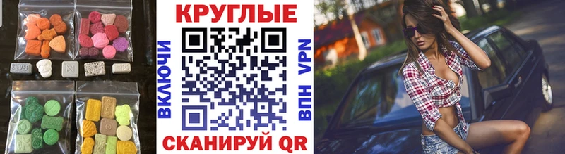 Купить  Заозёрный  Ecstasy louis Vuitton 