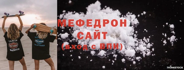 гашик Зерноград