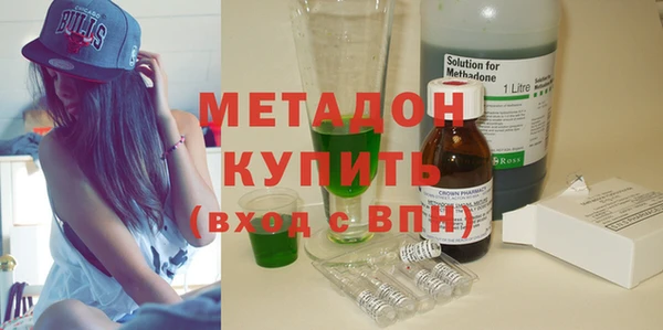 меф VHQ Гусь-Хрустальный