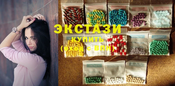 меф VHQ Гусев