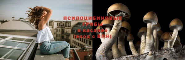 меф VHQ Гусь-Хрустальный