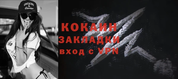 меф VHQ Санкт-Петербург