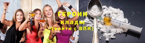 ешки Иннополис