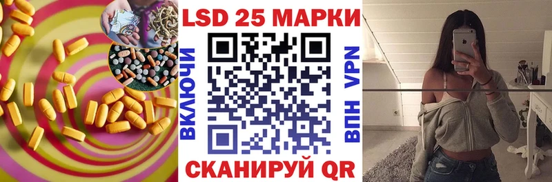 Лсд 25 экстази ecstasy  Купить где  Заозёрный 