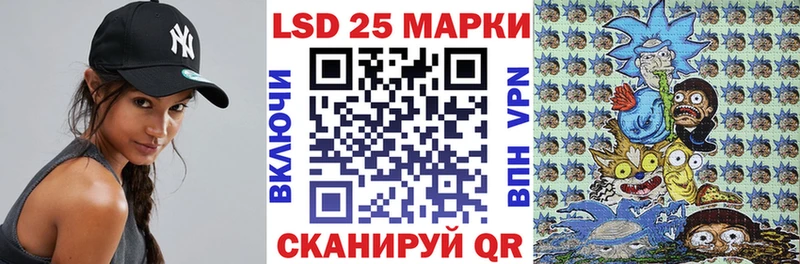 Марки N-bome 1,8мг  Купить где  Заозёрный 